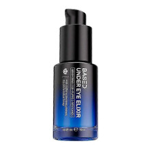 Men's Eye Essence 15ml for Dark Circles Wrinkles And Puffiness Non Greasy Hydrating Gel