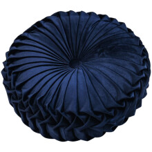 Pumpkin-Shaped Round Floor Pillow, 38 cm