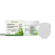 (Centella Asiatica) Face Cotton Pads Hyaluronic Acid Moisturizing Face Lightening Repair Skin Care Hydration Pre Makeup Cosmetics Cotton Pad