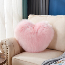 Heart Pillow Light Pink Plush Cushion 16x16 Inch
