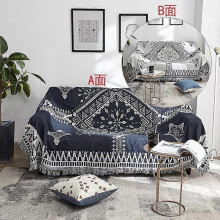 Checkered sofa cover, travel TV nap blanket, soft towel sofa cover, dustproof home Nordic classic anti-slip anti-scratch protective cover, sofa cover