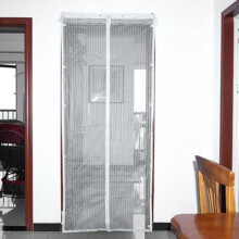 Zanzariera magnetica per porta, 120 * 210 cm, colore bianco.