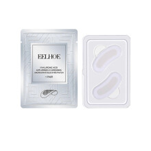 Micro-Needle Anti-Wrinkle Eye Mask Patch