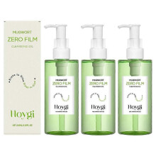 (3PCS) 1/2/3PCS Mugwort Zero Film Cleansing Oil, 100ml Face Makeup Cleansing Oil, Daily Makeup Blackhead Removal No Pore Clogging