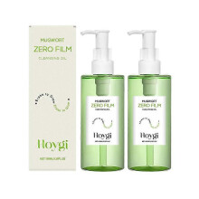(2PCS) 1/2/3PCS Mugwort Zero Film Cleansing Oil, 100ml Face Makeup Cleansing Oil, Daily Makeup Blackhead Removal No Pore Clogging