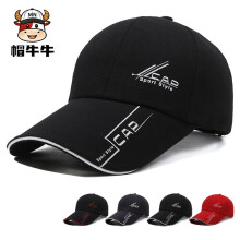 (Black Label, 54 to 60cm) Large Size Long Bill Baseball Cap for Men Spring Summer Face Slimming Deep Hard Top Sun Hat UV Protection Outdoor