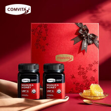 (500 g × 2 bottles) Manuka 5+Honey Gift Set – Pure Honey, Corporate Gift, Assorted Pack, 520g