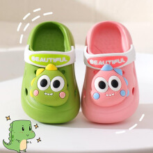 (pink, Size 25/26) EVA Kids Summer Clog Sandals Cartoon Non-Slip Toddler Boys Girls Cute Indoor Outdoor Toe-Cap