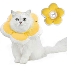 New Products In 2026,cat Recovery Collar, Soft Elizabeth Pet Cone Adjustable Protective Wound Healing Cone After Surgery