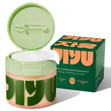 (1pcs) Korean Skincare for Dark Spots, Wrinkles & Dull Skin - Hydrating Facial Treatment with Snail Mucin, Niacinamide, Peptides & Centella