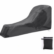 Universal Rowing Machine Cover, Rowing Machine Cover Protective Cover for Rowing Machine - Waterproof Dustproof Anti-Scratch Anti-UV (241 * 61 * 1
