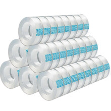 Transparent Tape Refills Bulk, 48 Rolls Clear , 3/4 Inch X 1000 Inch, Transparent Glossy Tape for Home School Office Supplies