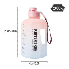 Fitness Water Jug 2.2L Half Gallon Portable Bottle 14x28cm Gray
