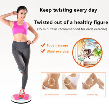 (Purple) Twist Body Waist Plate Torsion Board Aerobic Foot Massage Disc Balance Exercise Fitness Twister