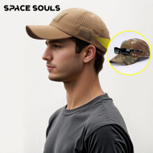 (9, One size fits all) Tactical Camouflage Baseball Cap Men Breathable Quick-Dry Military Hat Sun Visor Cap Army Training Hat