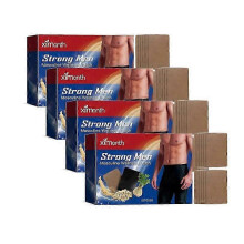 (4) Men's Care Patch Body Care Treatment Relieves Discomfort In The Front Row Strong Body Care Patch