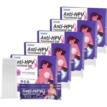 (5Boxes) Anti HPV Gynecological gel Anti HPV Functional Gel Women's care plaster Private Care Relaxation Inflammation
