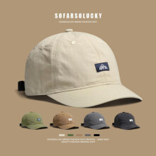 (Gray, Adjustable) Summer Quick-Dry American Retro Short Brim Baseball Cap for Men Outdoor Sports Sun Protection Lightweight Breathable Hat