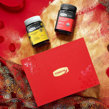 (500 g × 2 bottles) Manuka 5+Honey Gift Set – Pure Honey, Corporate Gift, Assorted Pack, 520g