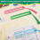 4 Pcs Mahjong  Finder, Bright Acrylic Mahjong  Reader for Beginners, Thickened Rules Reader 2