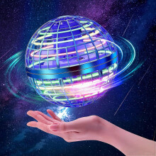 Flying Orb Ball Toys, 2025 Hover Galaxy Ball Soaring Nebula Flying Orb, Hand Controlled Boomerang Spinner, RGB Light Magic Space UFO Cool Toy, Mini D