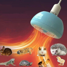 Professional Pet Heater, Chicken Coop Heaters, 3 Modes Adjustable Power And Light Fction, Brooding Heat Lamp(e27)-hy