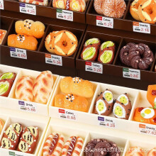 Small Pastry Toys Realistic Cute Small Collection Miniature House Accessories for Home Cars Shop Window Offices Cafes