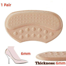 (Skin color) Shoe Pads for High Heels Pain Relief Anti-wear Cushion Heel Protectors Shoes Sticker Foot Care Liner Grip Insole Insert Pad