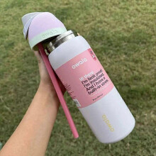 Owala 24/32oz FreeSip CANDY COATED Water Bottle Flip Top Stainless Steel Pink