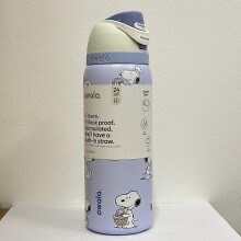 (32oz) Owala Snoopy Water Bottle Exclusive Tumbler 24/32oz Gift In Box Blue L