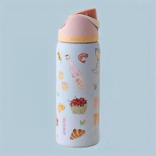 (32oz) Owala X Urban Outfitters 24/32oz Freesip Picnic Prep Macaroon Blue Water Bottle G
