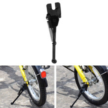 FMFXTR Kinderfietsbeugel Voetsteun Zijsteun Houder, Stijl: Open 12 inch