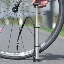 Xiqizhe YP0711122 Tragbare Fahrrad-Hochdruckpumpe (Silber)