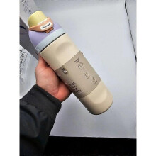 (32oz) Sandy Shores Owala Freesip 24/32oz Water Bottle Z