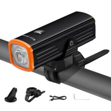 WEST BIKING YP0701473 Fahrrad-Nachtfahrscheinwerfer aus Aluminiumlegierung mit hoher Leuchtkraft, Mountainbike-Taschenlampe (Schwarz/Or