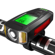 Faro delantero (con luz antiniebla), bocina y velocímetro, faro multifuncional para bicicleta de montaña (Code Watch (negro))