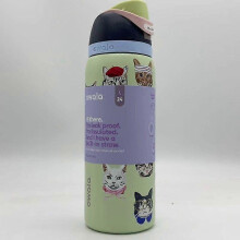 (24oz) Owala 24/32oz FreeSip Water Bottle Cat Collage Catwala Urban Outfitters Exclusive