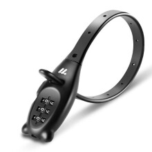 WEST BIKING Antivol portable à combinaison pour casque de vélo/moto (Bear Short)