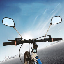 2 Stück / Paar Fahrrad-Rückspiegel, Mountainbike-Reflektor, Fahrrad-Rückfahrspiegel