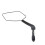 Mountain Bike High Definition Flat Reflective Rearview Mirror, Specification: Single Left 1
