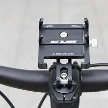 GUB G-95 Fietshouder voor mobiele telefoon, fietsnavigatiehouder voor stuur (zwart)