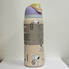 (24oz) Owala Snoopy Water Bottle Exclusive Tumbler 24/32oz Gift khaki In Box E