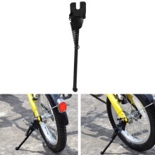 PCS FMFXTR Kinderfietsbeugel Voetsteun Zijsteun Houder, Stijl: Open 18 inch