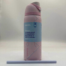 (24oz) Owala FreeSip Sugar Plum Fairy 24/32 Oz Water Bottle Holiday Collection Pink N