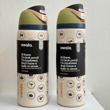 (24oz) Owala Freesip 24/32oz world UO Urban Outfitters Cup Bottle B