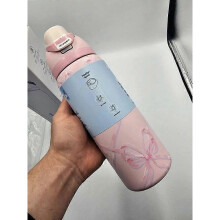 (32oz) Owala Freesip 24/32oz Water Bottle Sugar Plum Fairy L