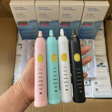 (Pink Rechargeable Version) 6-Mode Sonic Electric Toothbrush for Adults, Soft Bristles, USB Rechargeable, Waterproof, Couple Gift