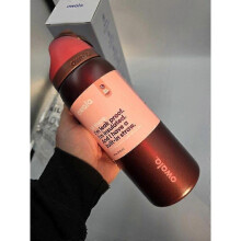 (32oz) Black Cherry Owala Freesip 24/32oz Water Bottle O