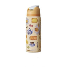 (32oz) Owala Special Brunch Bunch FreeSip yellow Water Bottle 24/32oz T