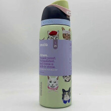 (32OZ) Owala 24/32oz FreeSip Water Bottle Cat Collage Catwala Urban Outfitters Exclusive
